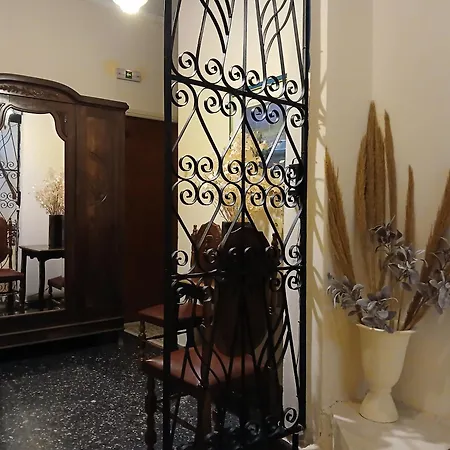 Alkistis Bed and Breakfast *